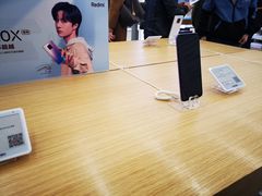 -小米之家汽车(永旺梦乐城店)