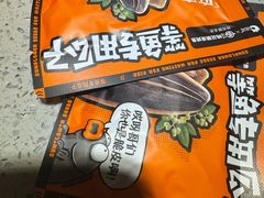 -鸣记脆皮烤鱼(山姆店)