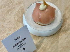 -VERIE BAKEHOUSE