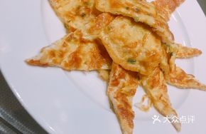Fish Bladder Pan-Fried Egg