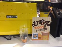 -麦当劳(北京路广百广场店)