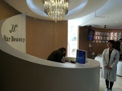 -星美科技皮肤管理中心(国贸店)