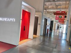 -百安居装修建材卖场(泰然店)