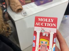 -泡泡玛特POPMART(合生汇店)