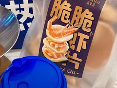 -清莱湾 CHIN RAI·甄选泰餐(万象前海店)
