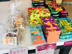 -新麦西饼(广东路店)