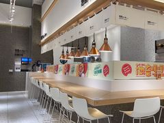 -池奈·日式咖喱蛋包饭(老城根Gpark店)