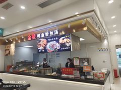 -第一食品(中环百联店)