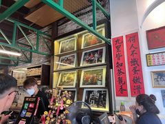 -何九海南茶店(鬼仔巷店)