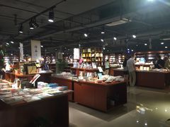 -新华书店(印象城店)