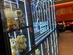 -胖哥俩肉蟹煲(石家庄长安万达店)