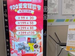 -瑞鹏宠物医院·眼科·皮肤·中兽医(大悦城分院)