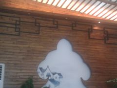 -笑来喜馄饨小笼工坊店(湖滨街店)