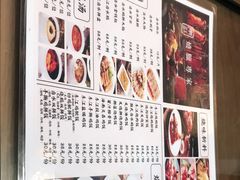 -东江海鲜酒家(艺都分店)