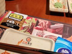 -元通寿司(东骏店)