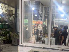 -温江公平红烧兔(总店)