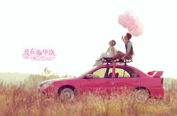 -施华洛婚纱摄影会所(范阳中路店)