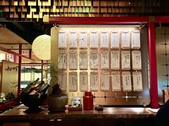 -300杯·和牛烧肉清酒专门店(廊里店)
