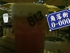 -813芭依珊 BAESAn(皇冠十畝地店)