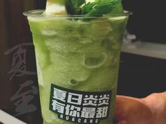 -花仓咖啡(祥安巷店)