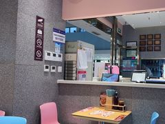 -小杨生煎(周浦万达店)