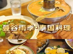 -岛风·台食小馆 ISLAND BISTRO(烟台山店)