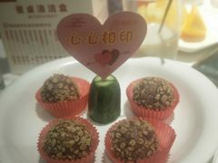 -海底捞火锅(锦艺城店)