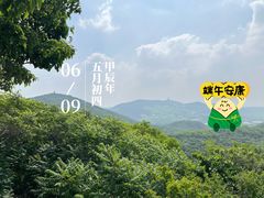 -棋盘山风景区