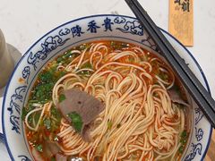 -陳香貴·兰州牛肉面(上海长风大悦城店)