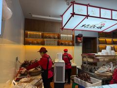 -王浩儿纪六孃甜皮鸭(乐山总店)