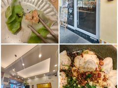 -三姐妹饺子(东木头市店)