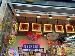 -三坊七巷历史文化街区