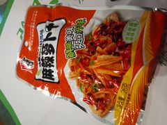 -粥传(太古里店)