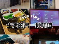 -大桶大足浴(山钢和润荟店)