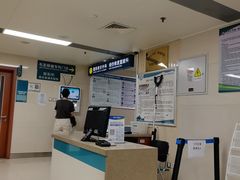 -郑州大学第一附属医院(河医院区)