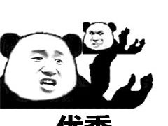 -奔斯烤鸡(延大店)