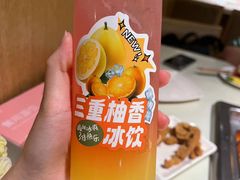 -海底捞火锅(佳兆业广场店)