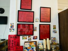 -袁妈红豆汤(重庆总店)