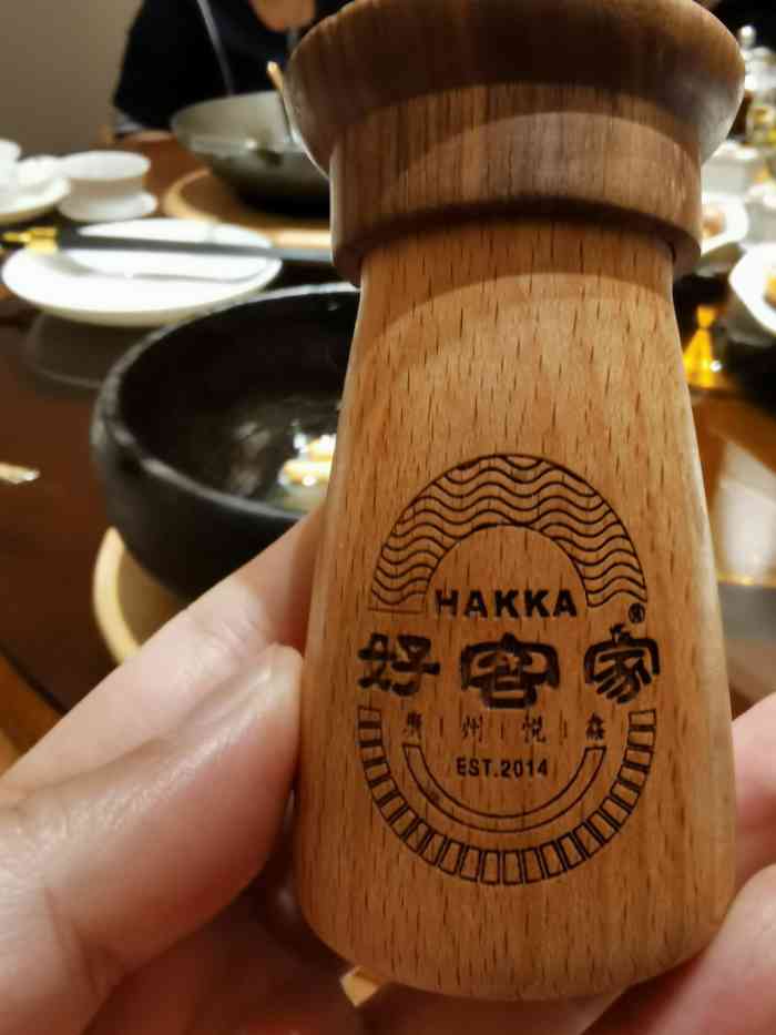 悦鑫好客家(万菱汇店)