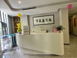 -宝生月子中心·独栋独院式(南山店)