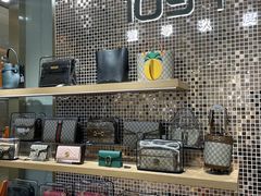 -109度二手奢侈品手表包包珠宝回收(新天地店)