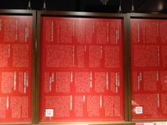 -天然豚骨拉面专门店 一兰(铜锣湾店)