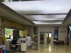 -广州仁爱天河医院体检中心