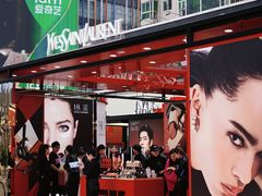 -王府井百货(总府店)