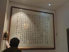 -易裕和·长沙米粉(友谊路店)