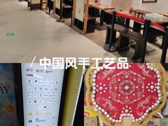 -巴黎春天(陕西路店)