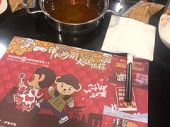 -呷哺呷哺(西单大悦城店)