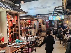 -邑家人·山水四合院