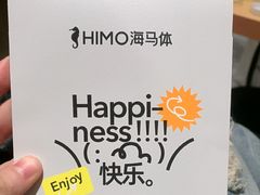 -海马体照相馆(万菱汇店)