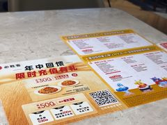 -必胜客(上海新南方商城PH店)